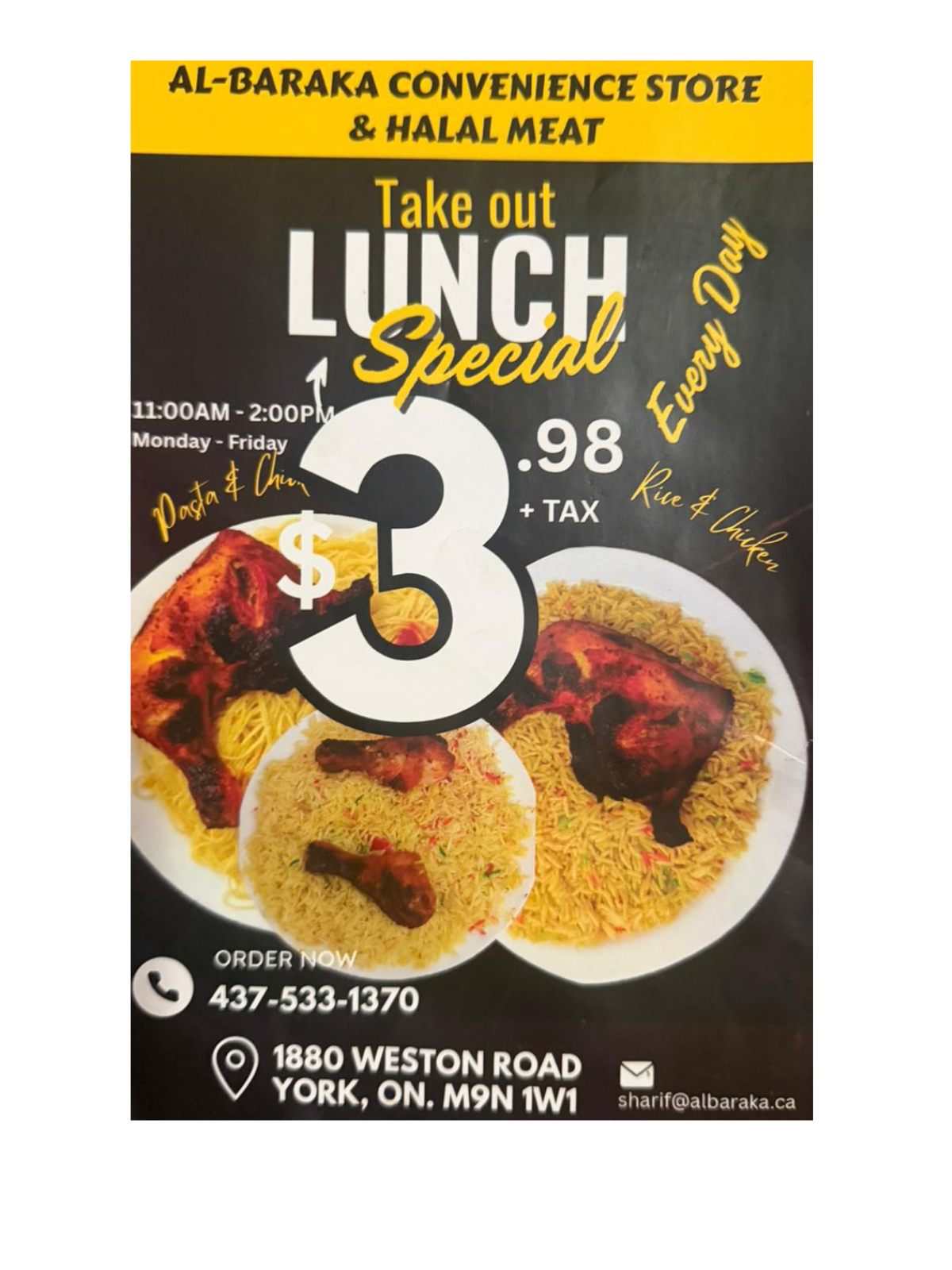 Weekday Take-Out Lunch Special (11AM – 2PM)