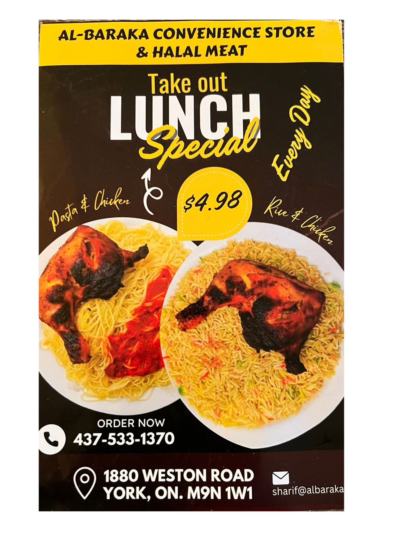 Pasta & Chicken / Rice & Chicken Lunch Special
